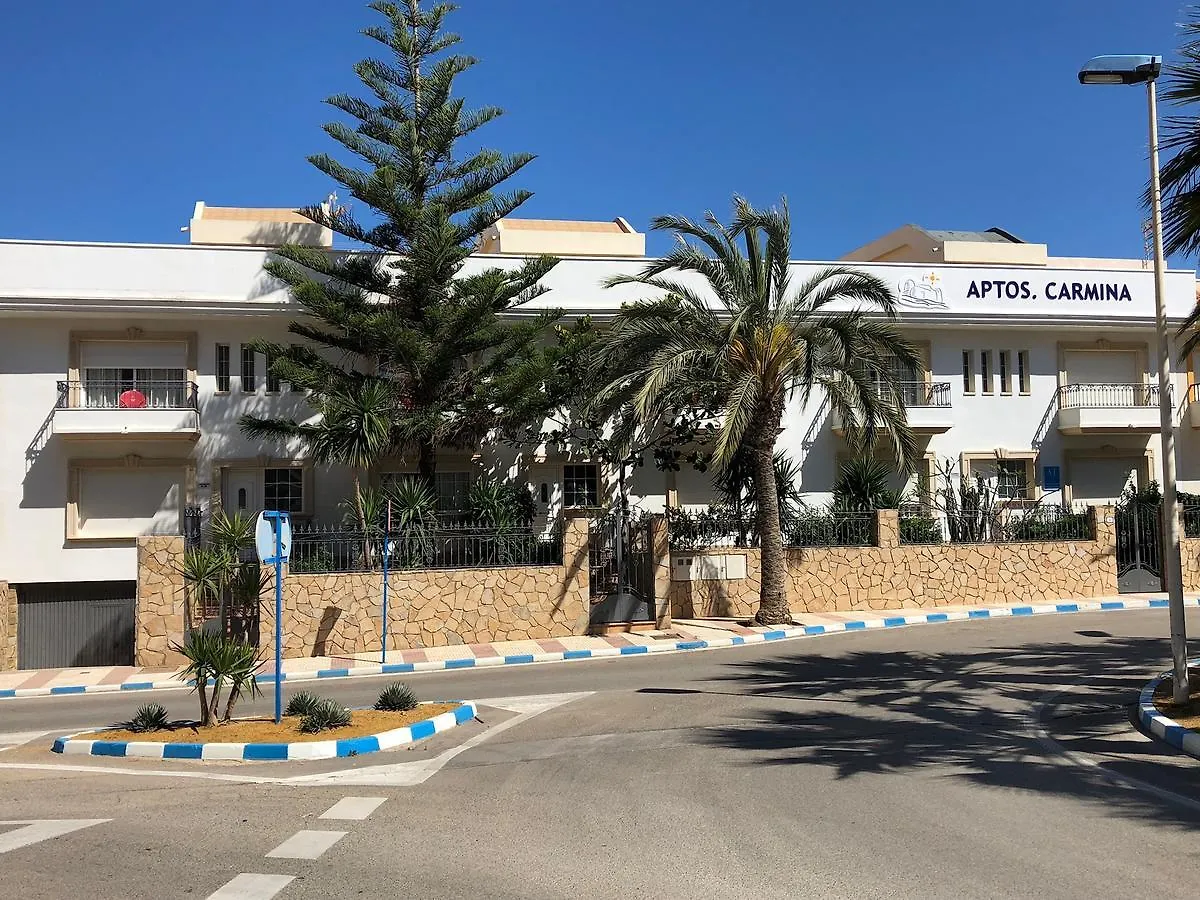 Apartamentos Carmina Carboneras España